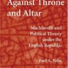 反对王权与教权：英伦共和国下的马基雅维里和政治理论