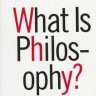 什么是哲学？