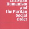基督教人文主义与清教徒社会秩序