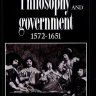 1572-1651年间的哲学与政府