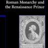 罗马君主制与文艺复兴时期的王公贵族